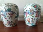 Paar chinese gemberpotten famille rose., Ophalen