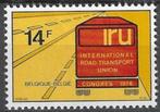 Belgie 1976 - Yvert 1802 /OBP 1807 - Road Transport Union (P, Verzenden, Postfris, Postfris