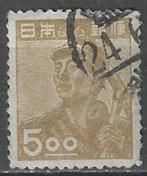 Japan 1948/1949 - Yvert 394 - Werklieden - Mijnwerker (ST), Postzegels en Munten, Verzenden, Gestempeld