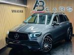 Mercedes-Benz GLE 350 de 4-Matic PHEV * LOOK 63 / PACK AMG *, Auto's, Mercedes-Benz, Automaat, 3260 kg, GLE, Bedrijf
