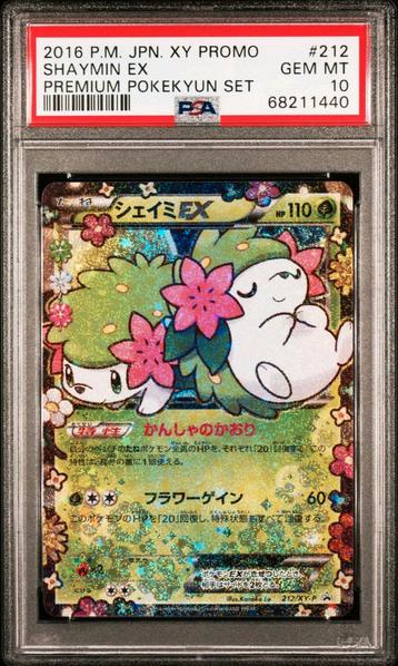 Shaymin ex 212 xy promo pokekyun psa 10 beschikbaar voor biedingen