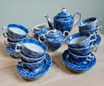 Leuk blauw/wit thee- of koffieserviesje, Ophalen