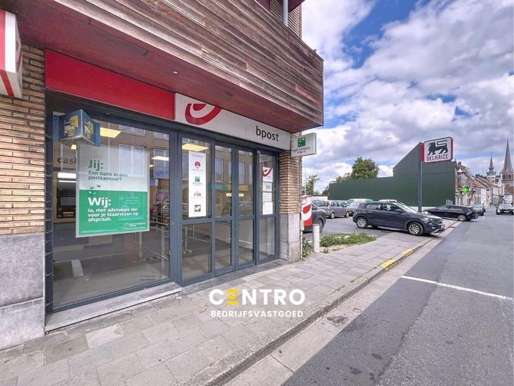 TE KOOP - Kantoorruimte, Immo, Huizen en Appartementen te koop, Provincie West-Vlaanderen