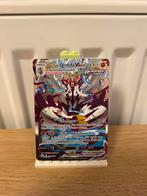 Rapid Strike Urshifu Vmax Full Art 170/163 - Pokemon Kaart, Ophalen of Verzenden, Nieuw, Losse kaart, Foil