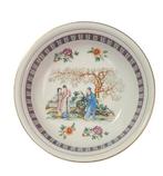 Bol chinois (V. V.CARRARESI) 36,5 cm Famille de roses, Antiquités & Art, Enlèvement ou Envoi