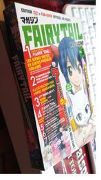 Fairy tail magazine vol. 5, édition limitée DVD & Fan-book, Enlèvement ou Envoi