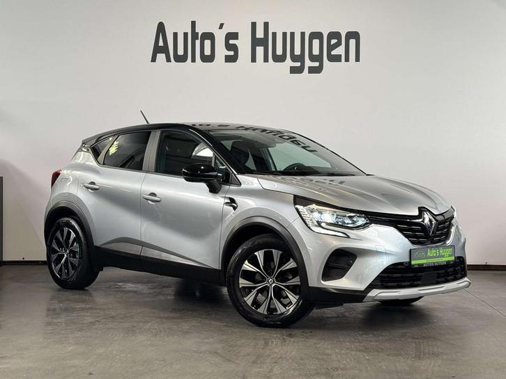 Renault Captur 1.33 TCe Limited Automaat (automatique), Autos, Renault, Entreprise, Achat, Captur, ABS, Caméra de recul, Airbags