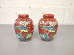 Duo Japanse gember potten, Antiquités & Art, Antiquités | Vases, Enlèvement ou Envoi