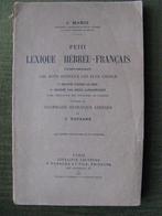 Dictionnaire hébreu-français, Livres, Français, Envoi