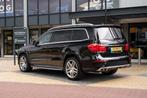 Mercedes-Benz GL-Klasse AMG 63 | 7 persoons (bj 2013), Auto's, 288 g/km, Leder, Bedrijf, 5 deurs