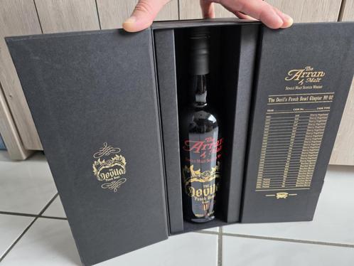 Whisky The Arran Malt - The Devil's Punch Bowl 2 - Lim.Ed. !, Verzamelen, Wijnen, Nieuw, Overige typen, Overige gebieden, Ophalen of Verzenden