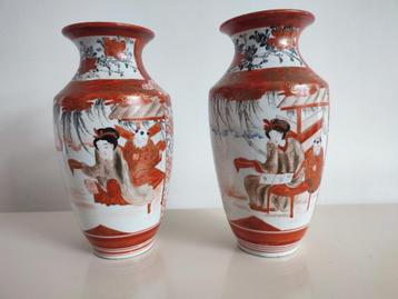 Set vazen Chinees Imari / Kutani porselein beschikbaar voor biedingen