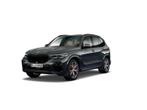 BMW Serie X X5 45e xDrive PHEV, Auto's, Automaat, Overige brandstoffen, 5 deurs, 2998 cc