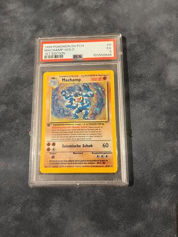 Base machamp beschikbaar voor biedingen