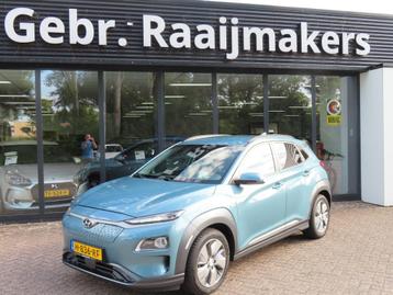 Hyundai KONA EV Premium 64 kWh (bj 2020, automaat) beschikbaar voor biedingen