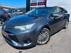 Toyota AVENSIS **2.0D D4D 2016**105kw, Auto's, Toyota, Voorwielaandrijving, Avensis, Euro 6, Leder