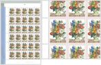 1980 Floralies Gantoises Zomerbloemen, Postzegels en Munten, Postzegels | Europa | België, Verzenden