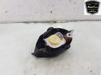 VEILIGHEIDSGORDEL LINKS VOOR Matiz (M200) (|96419609|), Gebruikt, Chevrolet