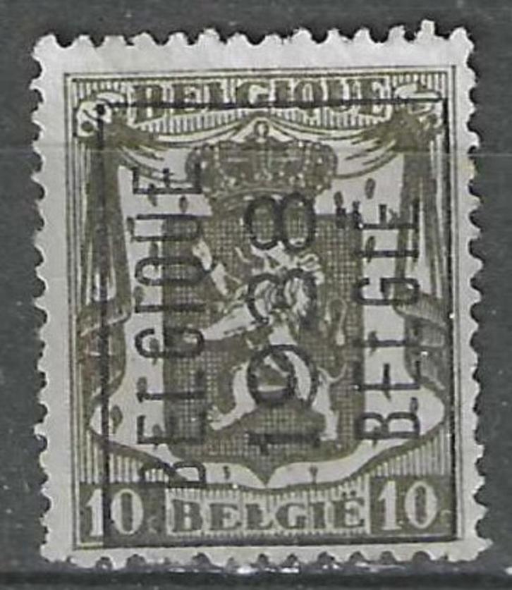Belgie 1938 - OBP 332pre - Klein Staatswapen 10 c. (ZG), Postzegels en Munten, Postzegels | Europa | België, Zonder gom, Verzenden