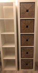 Ikea Kallax Knipsa mand 5 stuks, Huis en Inrichting, Ophalen, Gebruikt