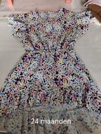 Jurkjes, Ophalen, Zo goed als nieuw