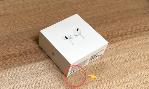 Apple AirPods Pro 1de Generatie, Telecommunicatie, Mobiele telefoons | Oordopjes, Zo goed als nieuw, Bluetooth, Ophalen