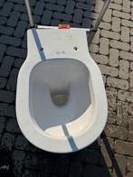 Wc pot iDeal standaard opbouw en inbouw, Ophalen, Zo goed als nieuw