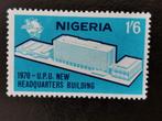 Nigeria 1970 - UPU gebouw, Postzegels en Munten, Ophalen of Verzenden, Nigeria, Postfris