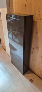 Armoire murale de salle de bain ikea Godmorgon grise., Huis en Inrichting, Ophalen, Zo goed als nieuw