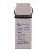 Victron AGM 12V/200Ah Deep Cycle Batterij, Ophalen, Gebruikt, Motor en Techniek, Zeilboot of Motorboot