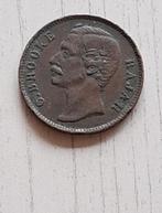 One Cent 1887 Koninkrijk Sarawak, Verzenden, Losse munt