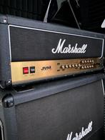 Marshall JVM 210H, Ophalen
