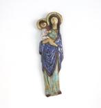 Amphora Rogier Vandeweghe Wandplaque Maria met kind jaren 60, Ophalen of Verzenden