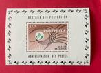 Timbre Belgique  Postphila 1967, Timbres & Monnaies, Timbres | Europe | Belgique, Enlèvement ou Envoi
