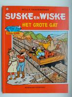 Suske en Wiske 250 (1995), Ophalen of Verzenden, Zo goed als nieuw
