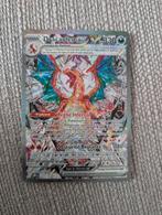 Dracaufeu ex téracristal (pokemon), Ophalen of Verzenden, Zo goed als nieuw