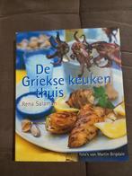 R. Salaman - De Griekse keuken thuis, Gelezen, Tapas, Hapjes en Dim Sum, R. Salaman, Ophalen of Verzenden