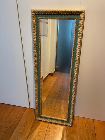 Mirror - miroir  beschikbaar voor biedingen