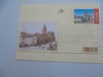 bertrix l'eglise-vroeger en nu -briefkaart, Verzamelen, Ophalen of Verzenden, 1980 tot heden, Ongelopen, Luxemburg