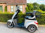 Scootmobiel 25km/u elektrische scooter invalide rolwagen, Diversen, Rolstoelen, Ophalen of Verzenden, Inklapbaar, Zo goed als nieuw