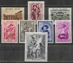 België OPC 504-11 P. P. Rubens *, Spoor van plakker, Kunst, Ophalen of Verzenden, Postfris