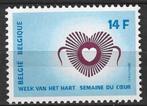 Belgie 1980 - Yvert/OBP 1992 - Week van het Hart (PF), Postzegels en Munten, Postzegels | Europa | België, Verzenden, Postfris