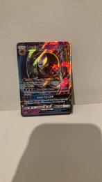 Lunala, Hobby en Vrije tijd, Ophalen of Verzenden, Nieuw, Losse kaart, Foil