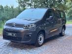 CITROEN BERLINGO DUBB CABINE * 5 PL * BTW / TVA * FULL HISTO, Voorwielaandrijving, 75 kW, Stof, 4 cilinders