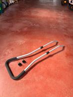 Balanstrainer btwin kinderfiets 14-16, Ophalen, Nieuw