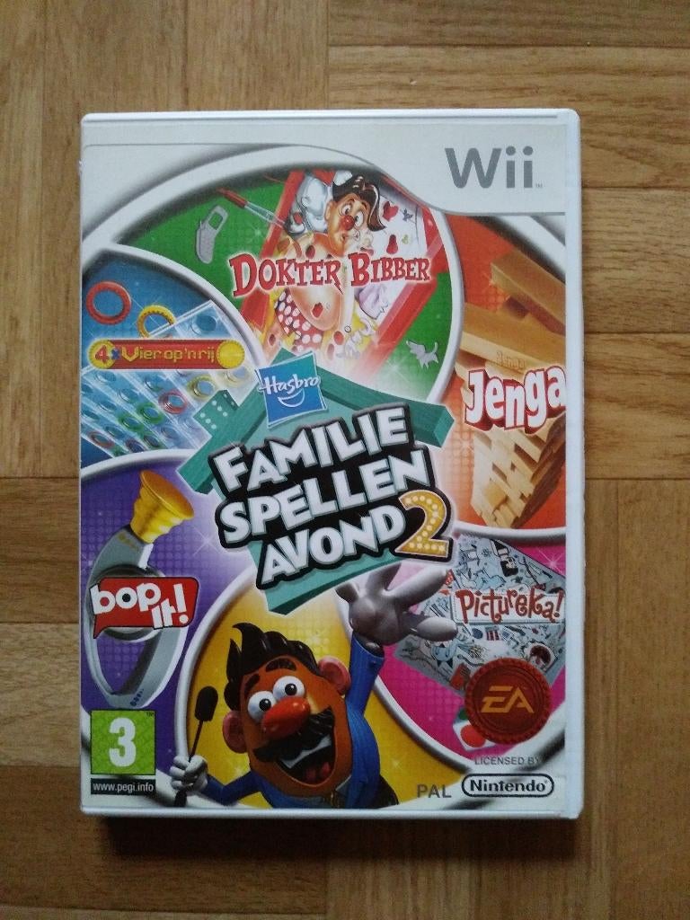 Soirée de jeux en famille 2 pour Wii ou Wii U, Enlèvement ou Envoi, À partir de 3 ans, 3 joueurs ou plus, Puzzle et Éducatif
