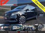 Mercedes-Benz Vito 119 SELECT L2 4x4 (48.000ex.) 2SCHUIF | 3, Alarme, 8 places, Achat, 6 portes