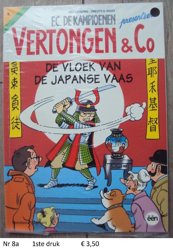 vertongen en co strips, Boeken, Meerdere stripboeken, Ophalen of Verzenden, Zo goed als nieuw