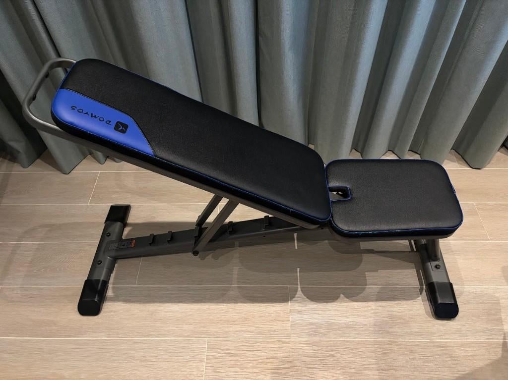 Polyvalente Domyos BA530 bench, Enlèvement, Comme neuf, Bras, Banc d'exercice