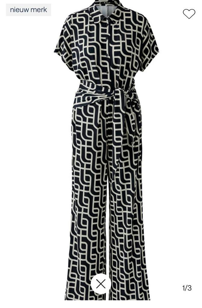 Combinaison imprimée Miss Lagotte avec ceinture à nouer, Vêtements | Femmes, Combinaisons, Comme neuf, Noir, Enlèvement ou Envoi